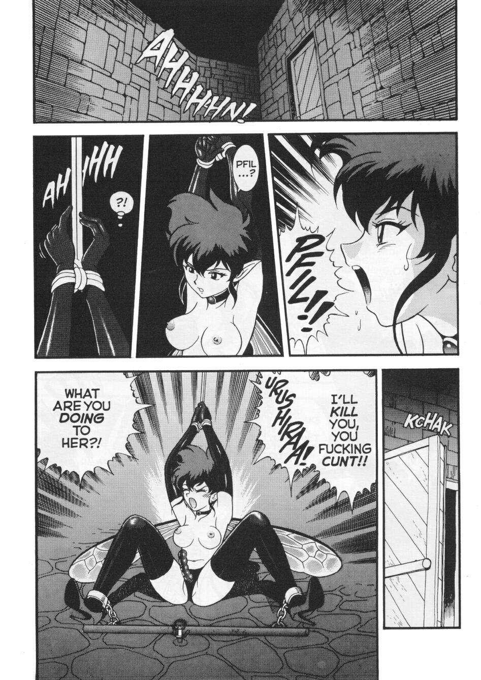 Bondage Fairies Extreme Chapter 9000 Page 13